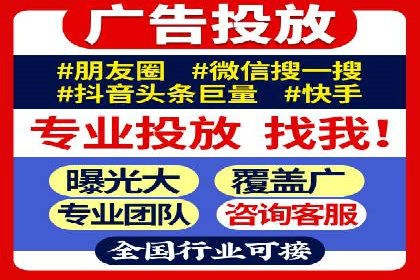 百度推广平台操作指南：案例解读，快速掌握要领